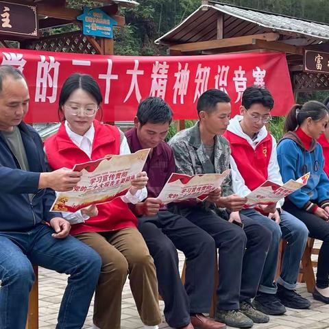 深入学习宣传贯彻党的二十大精神|嵩口镇：新时代宣讲小分队走进田间地头