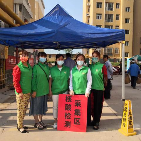 让春晖志愿者精神在社区褶褶生辉永放光芒（社区公益汇核酸检测篇4）