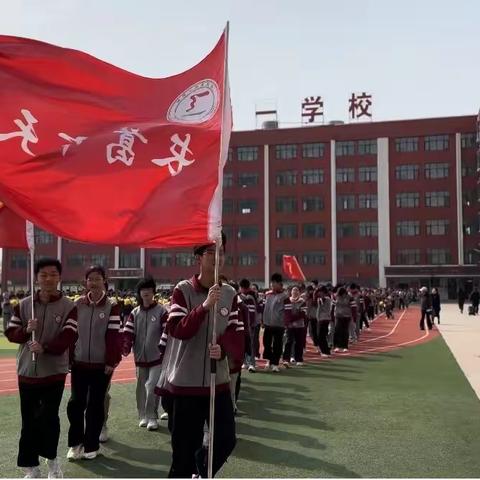 “清明祭英烈 国防在心中”天一学校清明祭扫活动