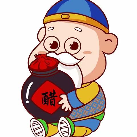 【省幼播报•云端乐园】绕口令: 打醋买布