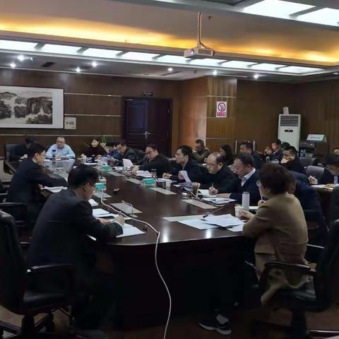 徐州分行顺利召开2019年3月对公业务推进会