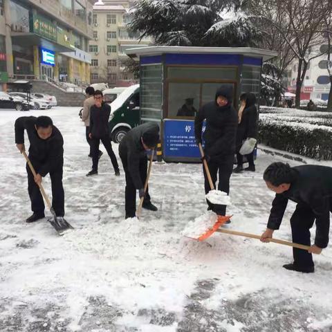 雪后天冷情却暖