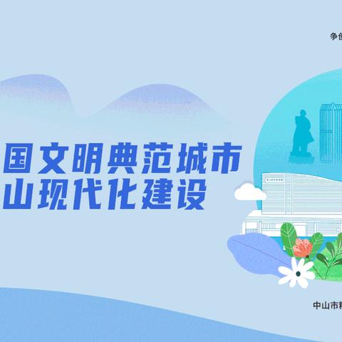 教你用强国 | 及时了解天气变化，就来“学习强国”这里→