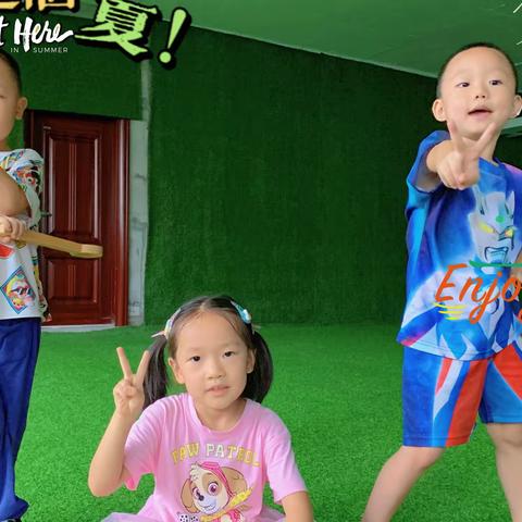 中三班🏰第十三周   夏日炎炎🏖️🈶️你超甜