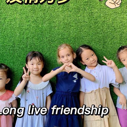 【中三班】 第十六周  拥抱夏天🏖️