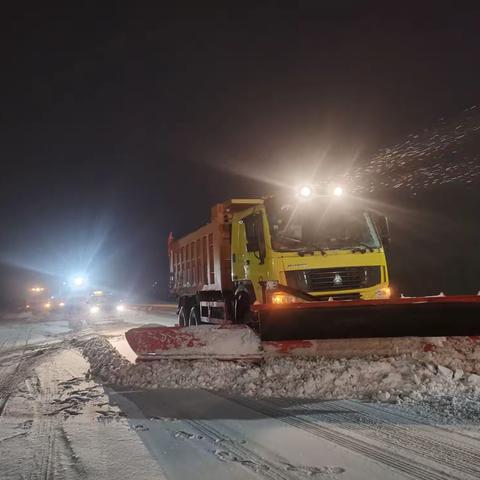 “风雪无阻，踏雪前行”