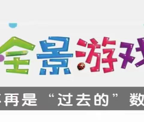 娜样小姐的美篇