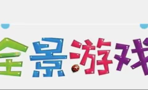 娜样小姐的美篇