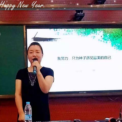 致敬2020