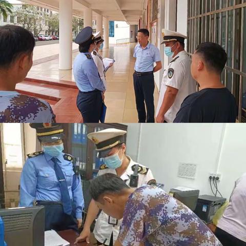 海口市综合行政执法局美兰分局卫生健康行政执法大队工作日报（2023.4.7）