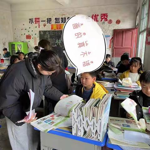 “音体美课促成长 期末测评验真金”———记淋洋中心学校音体美期末测评活动