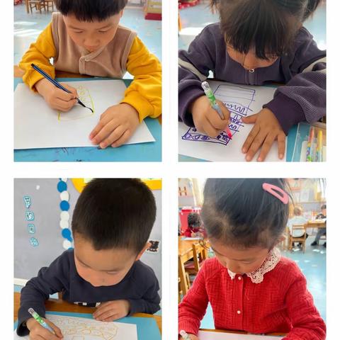 溪翁庄镇中心幼儿园中二班——有趣的线描画