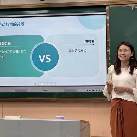 广信区皂头中学第八周工作简报（4月15日—4月19日）