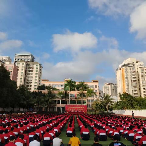 栉风沐雨砥砺行，春华秋实满庭芳｜海南昌茂花园学校初中部期中总结表彰大会