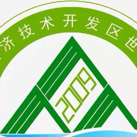 线上解读课程标准  促教师快速成长——记世纪小学语文教师参加课程标准解读