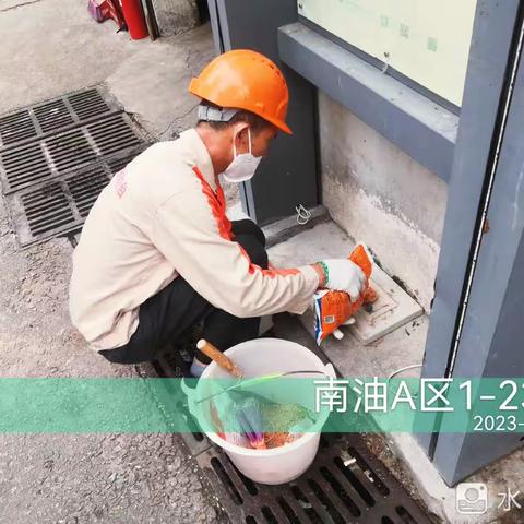 2023.04.10【深圳市金阳盛城市服务集团有限公司】粤海街道城中村，老旧宅小区开展消杀病媒生物防