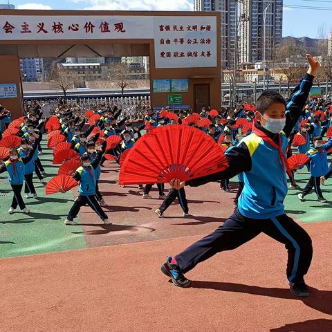 【龙腾会小】弘扬中华传统文化，打造特色校本课程 ——会龙山小学太极扇表演获国家级奖励