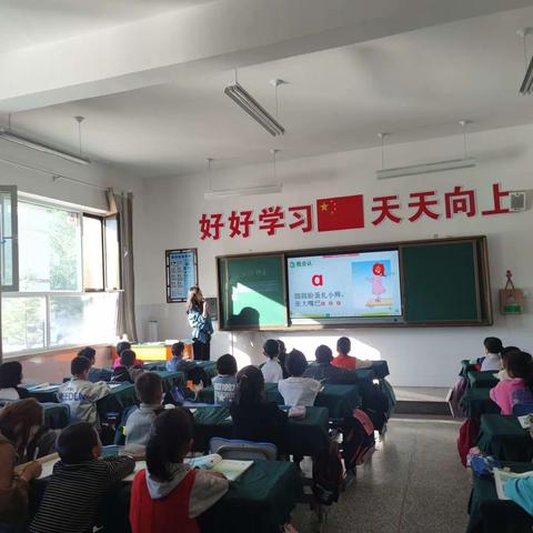 【枹罕学区·石头洼小学】“新教师展风采，听课评课促成长”——石头洼小学开展新教师听课评课活动