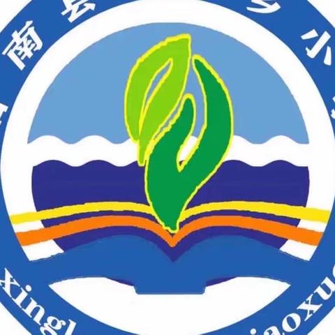 2023年甘南县兴隆乡小学暑假致学生家长一封信