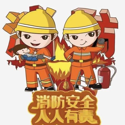 消防安全，牢记于心———记南京书人阅景龙华幼儿园消防安全知识培训