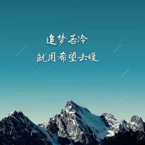 寒假生活——我爱我家（一）