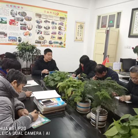 [高新教育】秦渡街道父慈小学开展“万名教师大家访”活动（一）