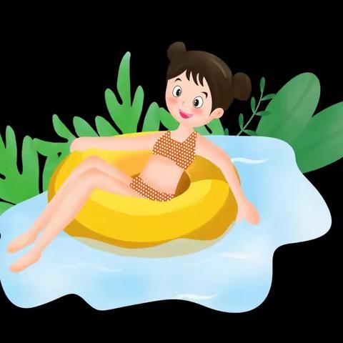 西安市鄠邑区父慈小学暑假安全告知书