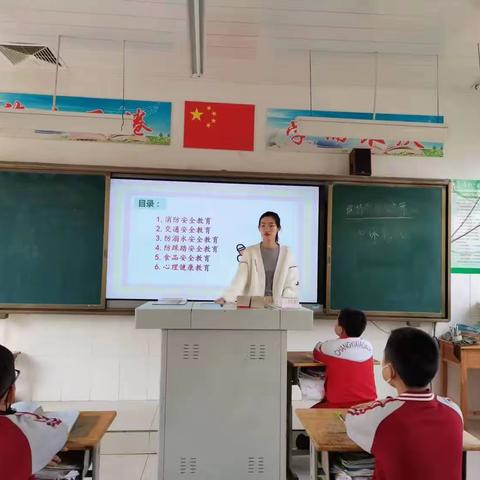 【全环境立德树人｜校园安全】昌邑市柳疃镇青乡学区小学开展“校园安全稳定工作提升周”主题系列活动