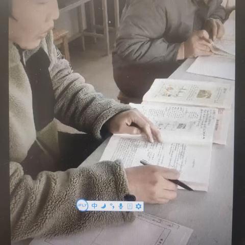 教材解读与集体备课，助力三年级数学课堂