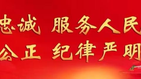 【青春心向党 建功新时代】凝聚青春力量 彰显青春担当