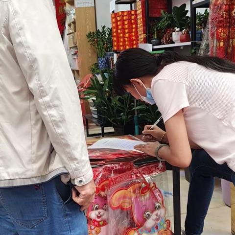 商品街社区开展春节、元宵节两节期间禁止燃放烟花爆竹宣传工作简报