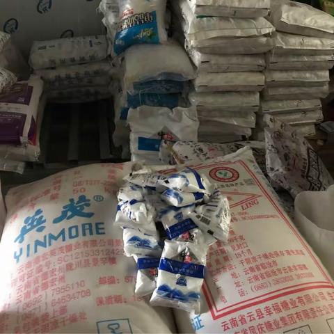 凤翔县公安局会同盐务管理部门严查食盐违法行为