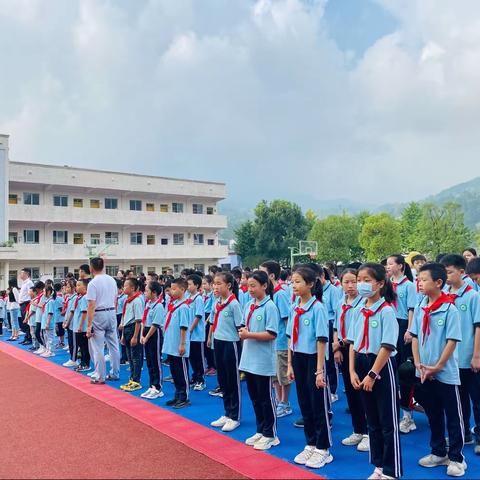 山王坪镇中心校2021年秋期开学典礼