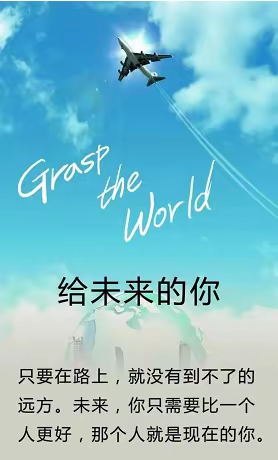 佳作欣赏第四期