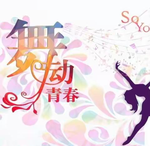 佳作欣赏第十六期