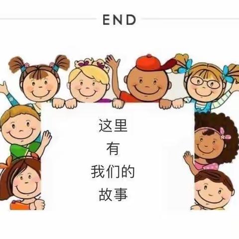 【蓝天幼儿园】～🍎苹果班周锦记