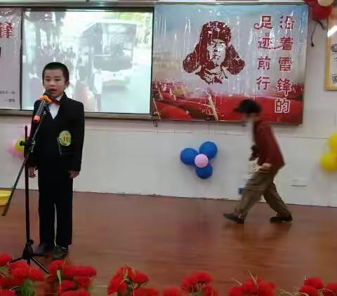 我的美篇