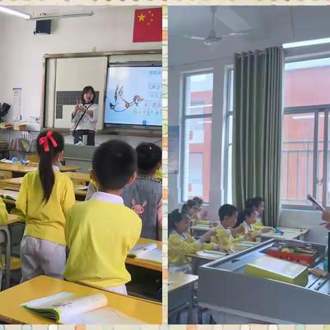 最美的语言    最美的字——赣州市章江路小学周六课堂