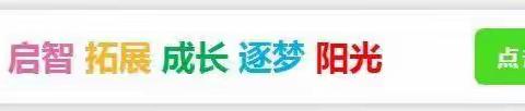 红色行动—2023军博园军事夏令营募兵计划，正在进行！