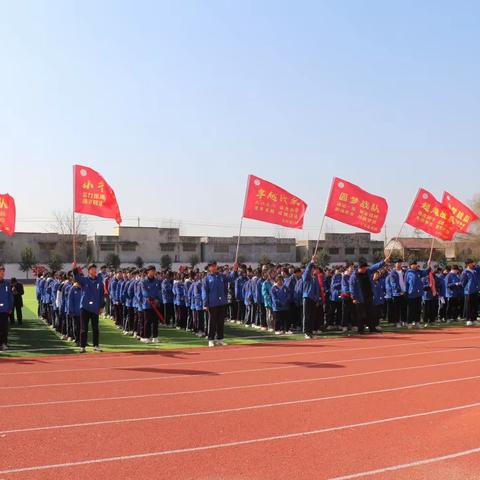 奋战百日 决胜中考----鲍沟中学中考百日冲刺誓师大会