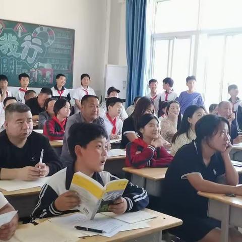 舞钢市新时代国际学校五（4）班班级周报