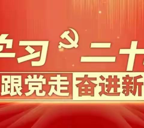 【主题教育进行时】改善就医环境，提升患者满意度