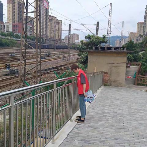 长安社区开展铁路护路巡查活动