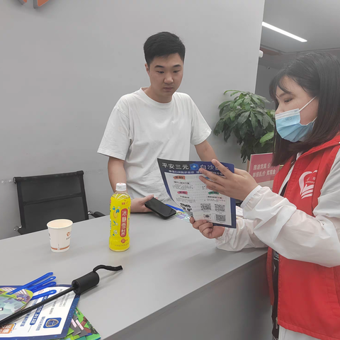 长安社区开展铲毒禁毒工作宣传活动