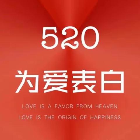 日记心语Day146 第176篇  做好自己 幸福自然而来