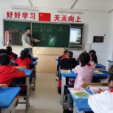 沙岭子实验小学科任常规课堂纪实（三月）