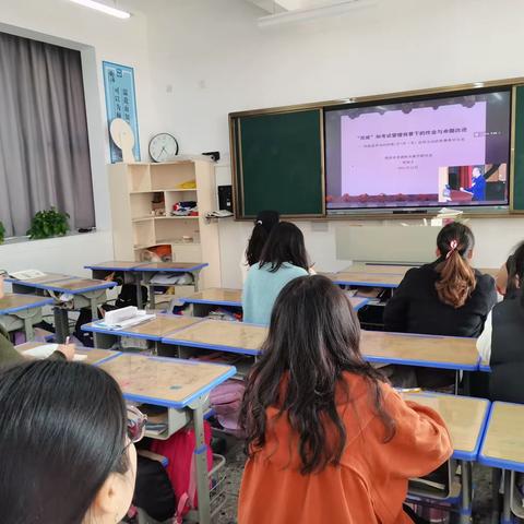 共享共研，共建共美——实小龙州校区学习“省小学语文专题研讨活动”后记