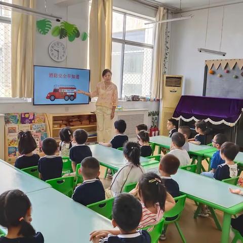 【火灾无情 预防先行】河南师范大学幼儿园小一班消防安全小知识