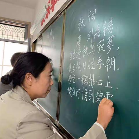 “一支粉笔写初心，满腔热情显师魂”——西平县特殊教育学校教师粉笔字比赛