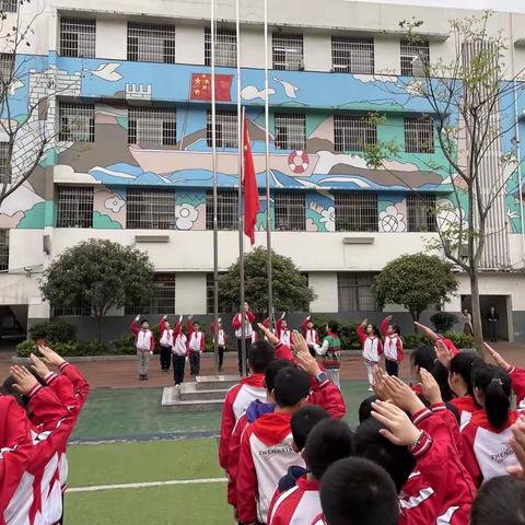 “学党史、诵经典、读好书” ——蒸湘区实验小学校园读书节活动启动仪式